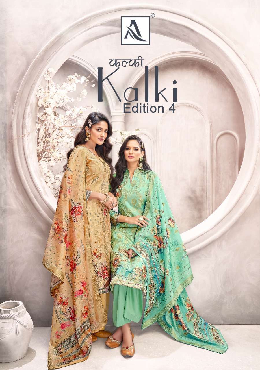 alok kalki vol 4 series 960001-960008 pure banarasi suit 