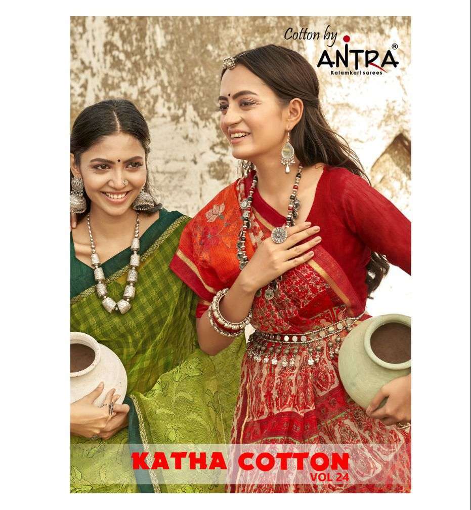 antra katha cotton vol 24 series 84301-84312 rajjo net saree