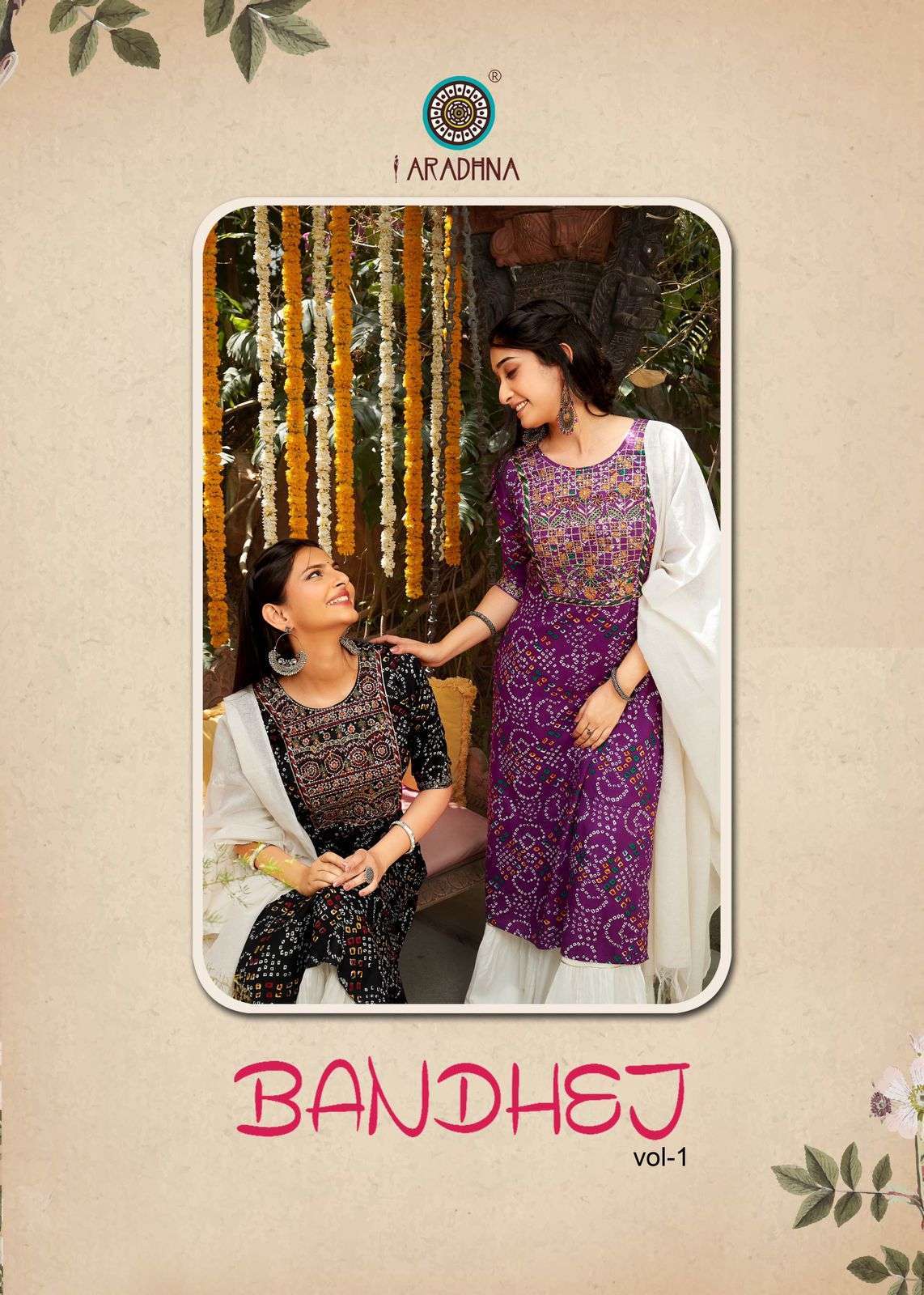 aradhna bandhej vol 1 series 1001-1008 14 kg rayon sharara suit