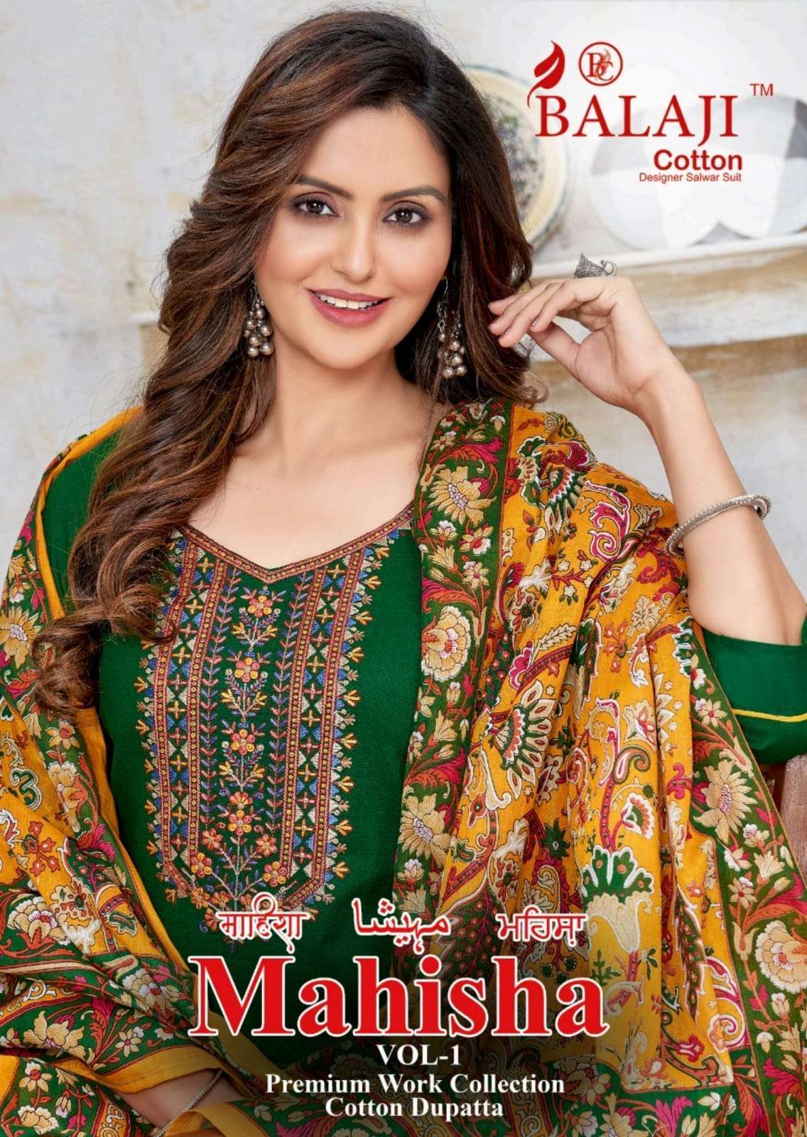 Balaji cotton mahisha vol 1 series 1001-1010 cotton suit