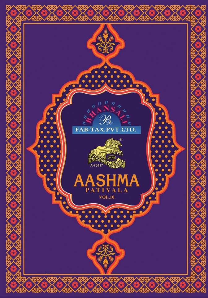 Bhansali Aashma Patiyala Vol-10 pure cotton readymade suit