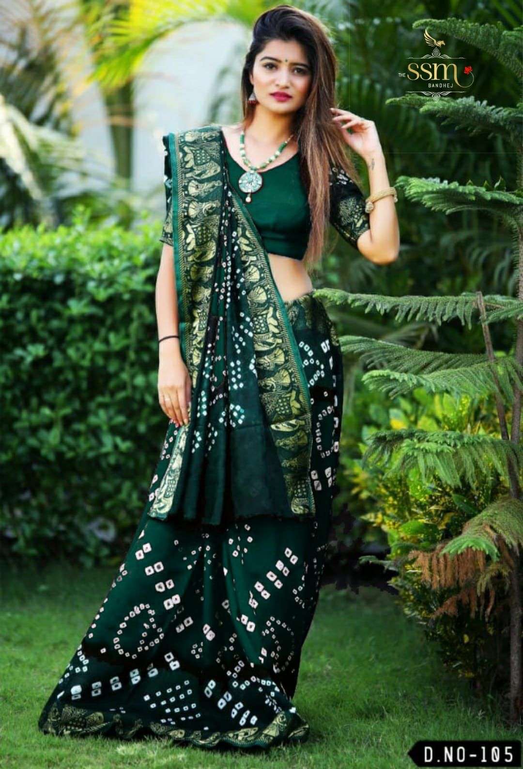 BT-14 DESIGNER ART SILK SAREE WITH ZARI WEAVING 