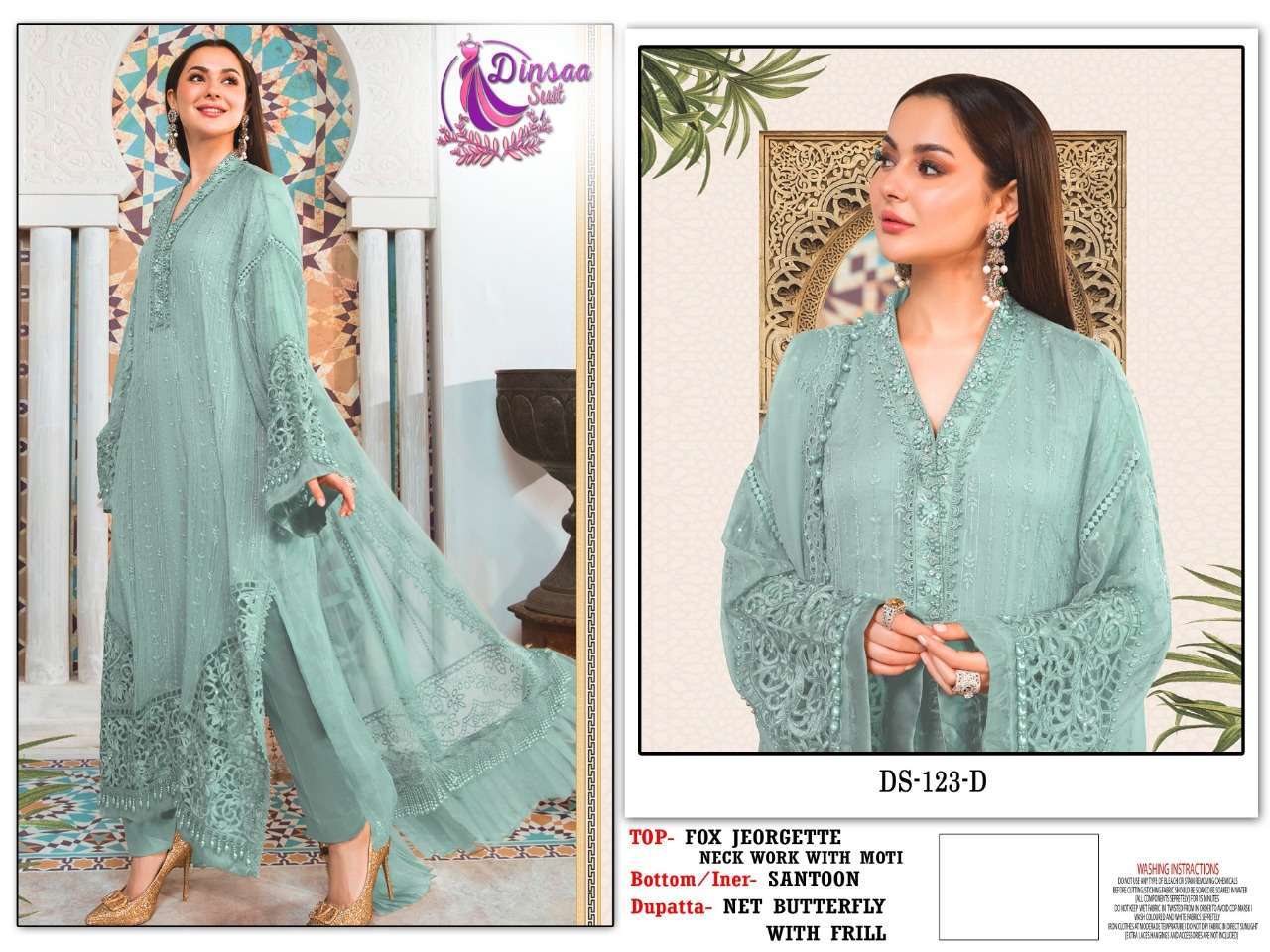 dinsaa 123 design faux georgette pakistani suit