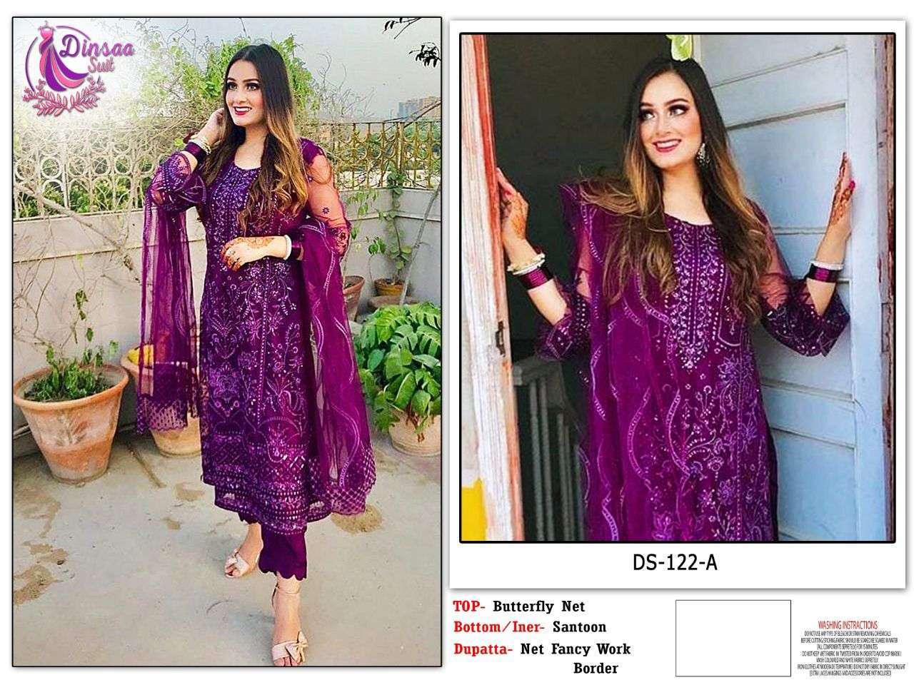 dinsaa design 122 butterfly net pakistani suit 