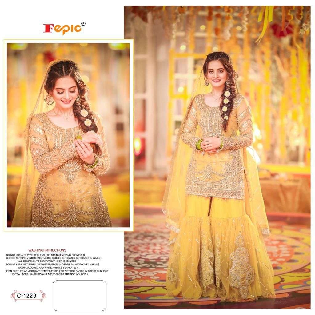 FEPIC ROSEMEEN C-1229 DESIGNER BUTTERFLY NET SUIT 