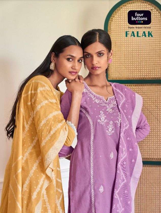 four buttons falak series 1971-1976 pure cotton readymade suit