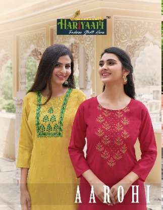 hariyaali aarohi series 1001-1006 pure viscose kurti 