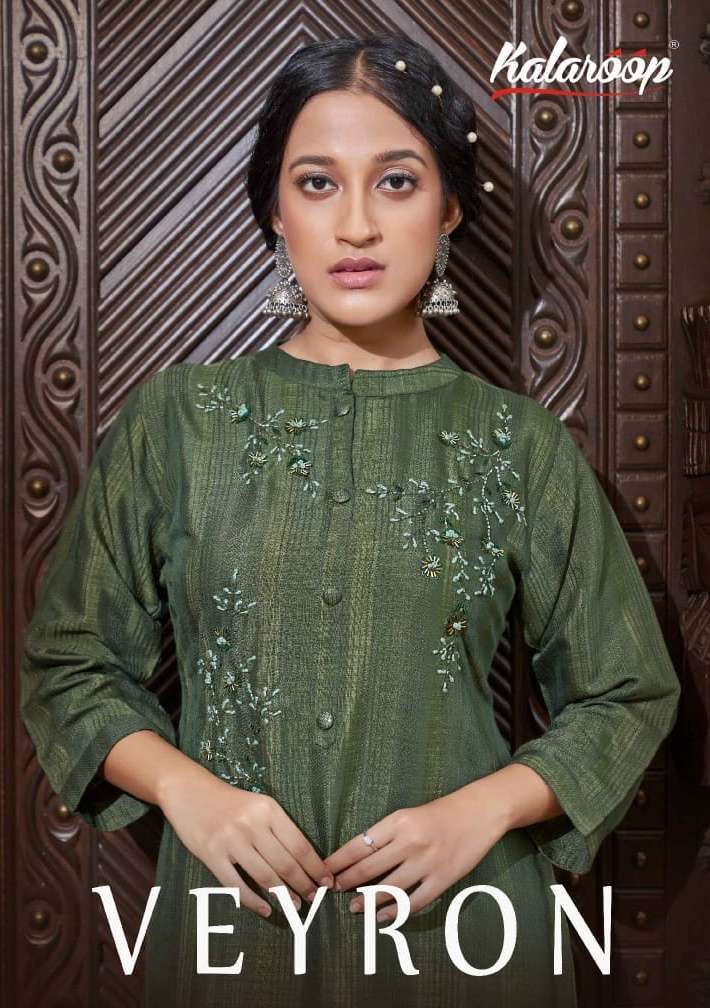 kalaroop veyron series 13434-13437 fancy rayon kurti 