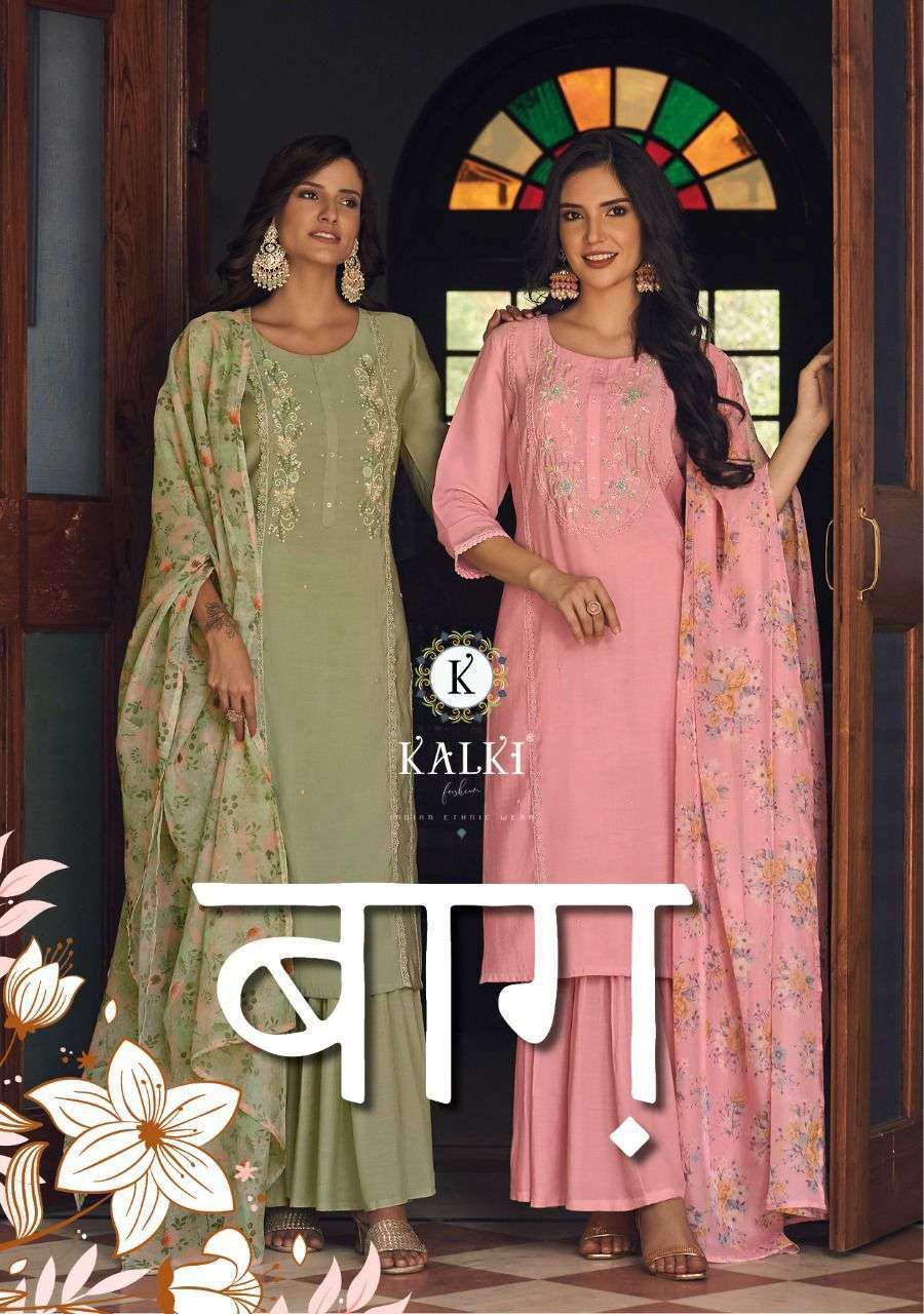 kalki baag series 17001-17006 pure muslin silk sharara suit 