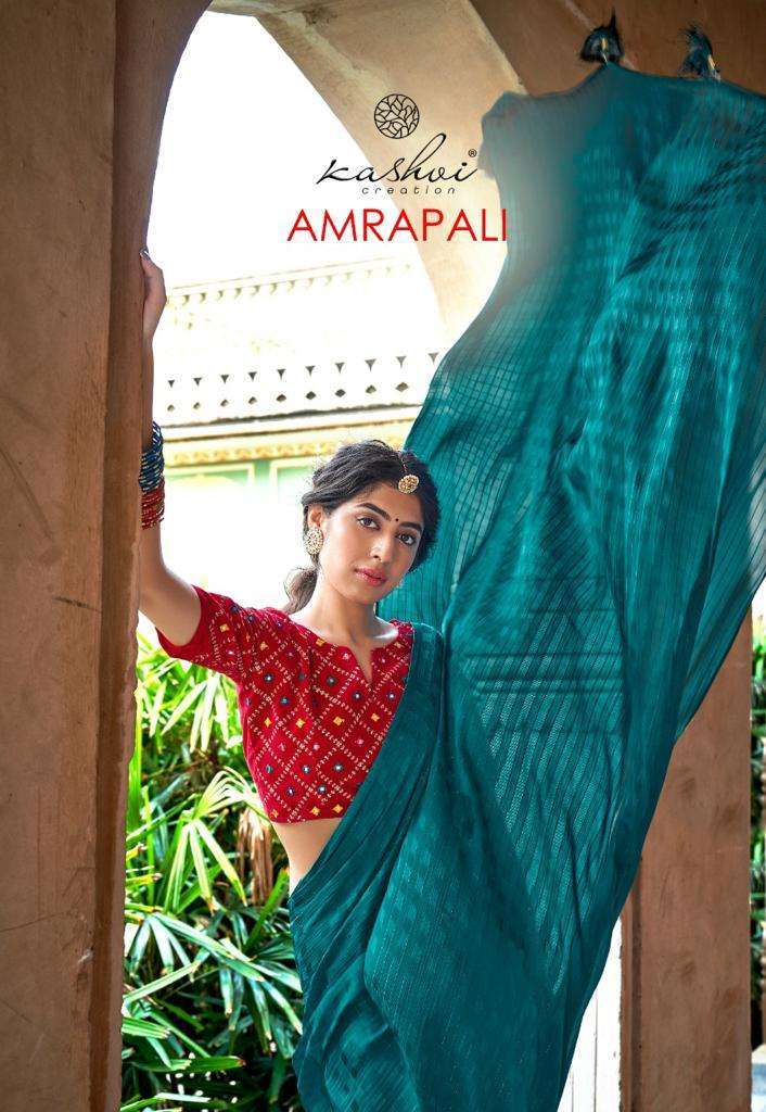 kashvi amrapali series 52001-52010 rainbow checks saree