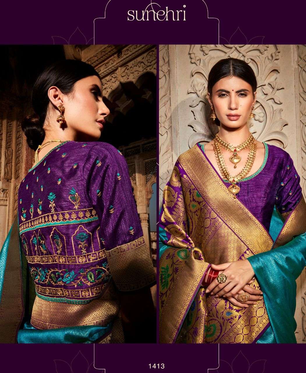 KIMORA SUNEHARI VOL 16 DESIGNER PURE SOFT SILK PAITHANI SAREE 
