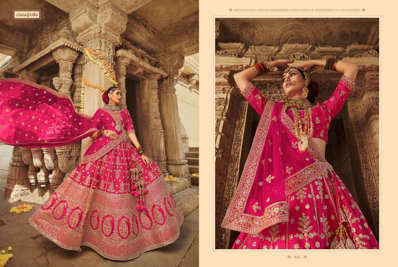 MANJULA FASHION SHUBHRA DESIGNER SILK LEHENGA
