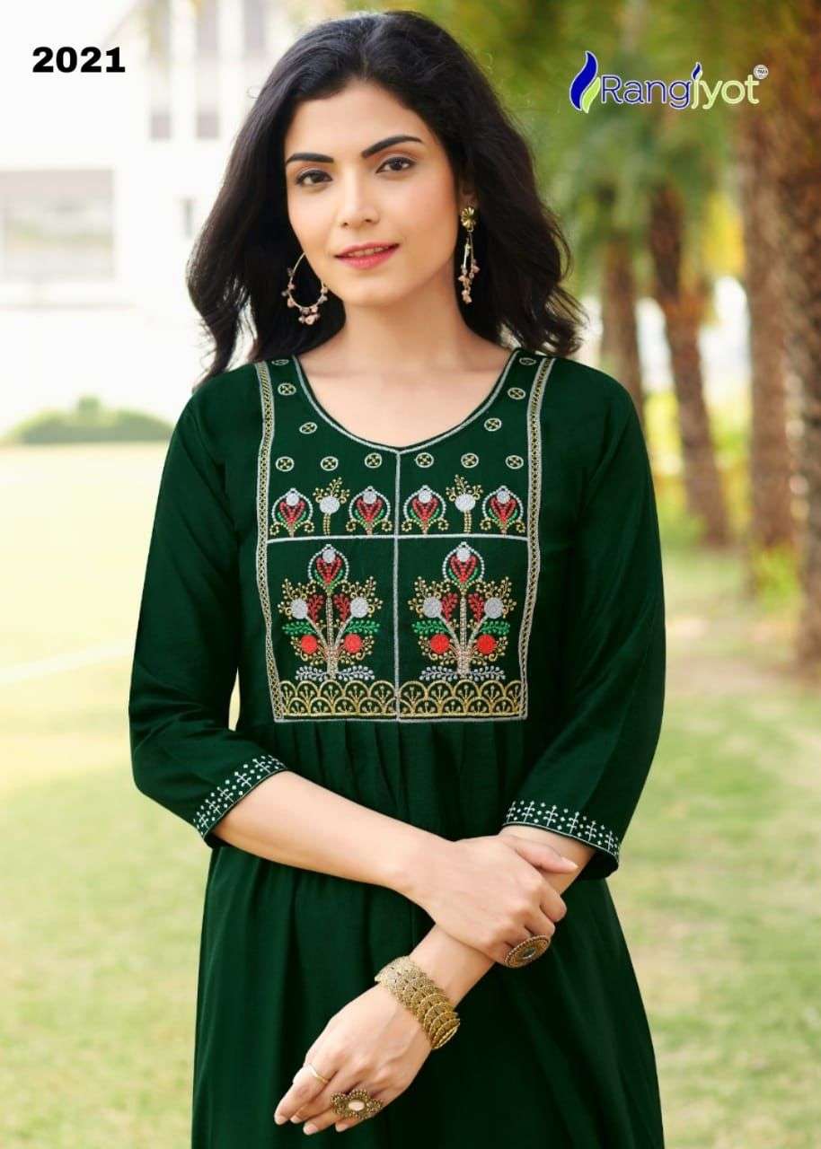 MARIA DESIGNER 14 KG HEAVY RAYON KURTI 