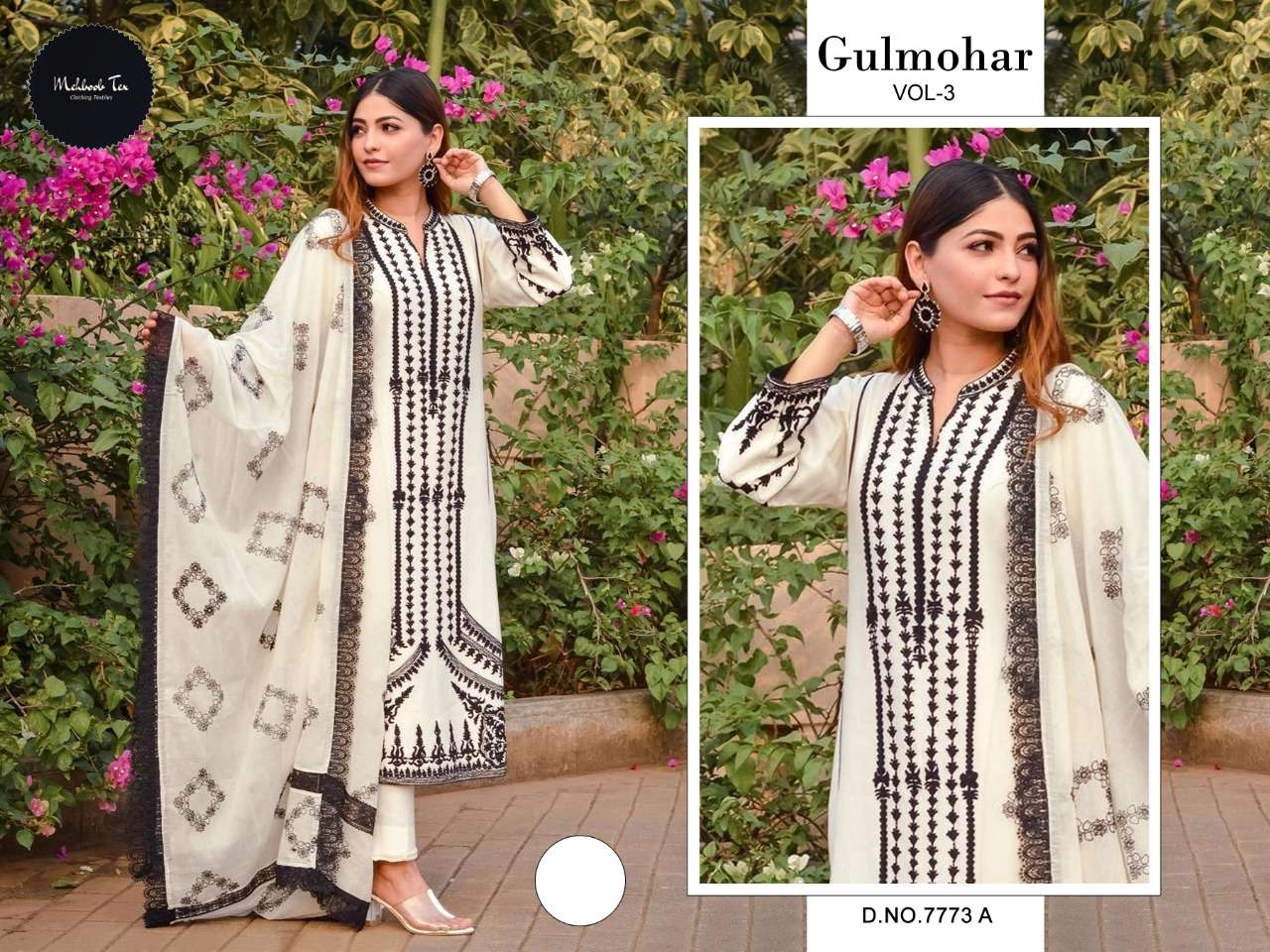 MEHBOOB TEX GULMOHAR VOL 3 DESIGNER PURE GEORGETTE SUIT 