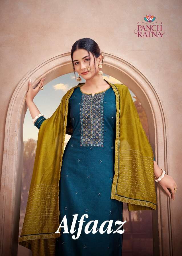 panch ratna alfaaz series 11941-11945 parampara silk suit