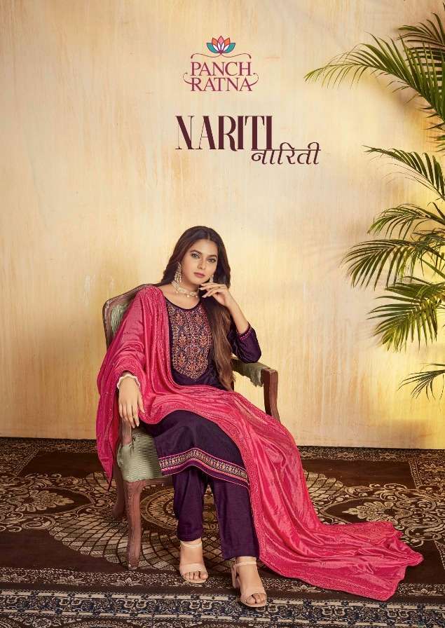 panch ratna nariti silk series 11981-11985 heavy parampara suit