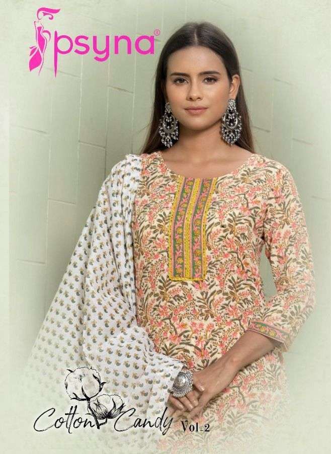 psyna cotton candy vol 2 series 2001-2008 cotton readymade suit