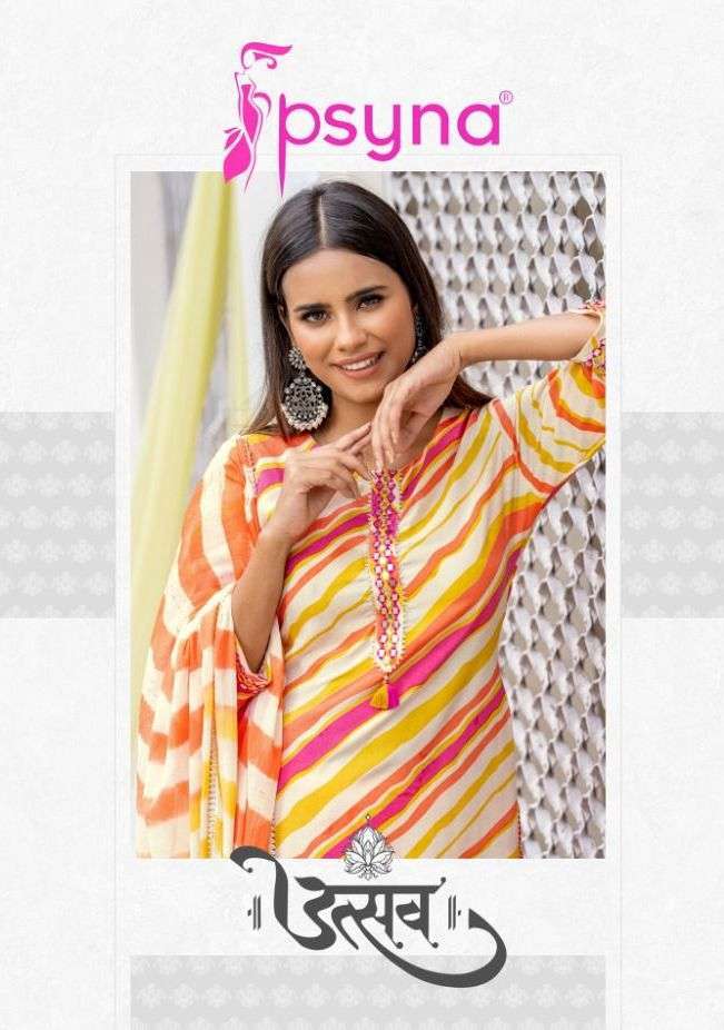 psyna utsav series 1001-1008 rayon readymade suit