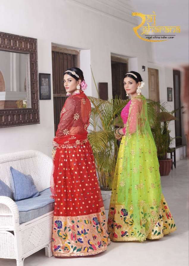 raj gharana sasthi embroidery net lehenga