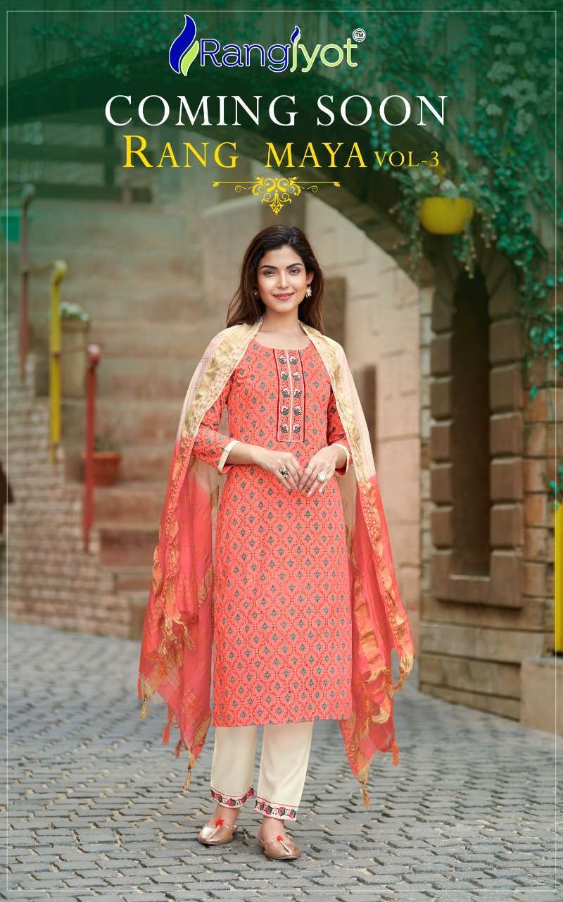 rangjyot rangmaya vol 3 series 3001-3008 14 kg rayon readymade suit
