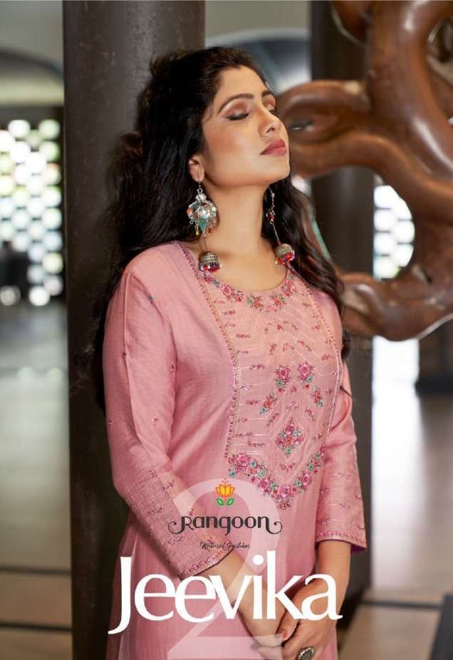 rangoon jeevika vol 2 series 3831-3836 pure viscose kurti 