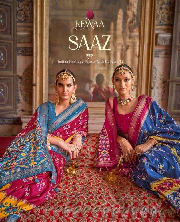 rewaa saaz series R-458 smooth patola saree