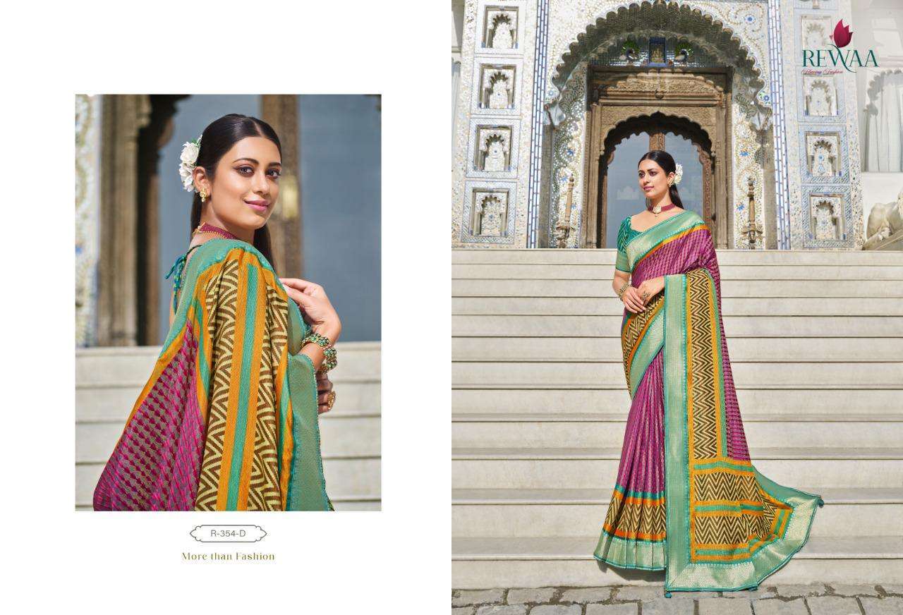 rewaa samantha vol 2 series 353-354 brasso saree