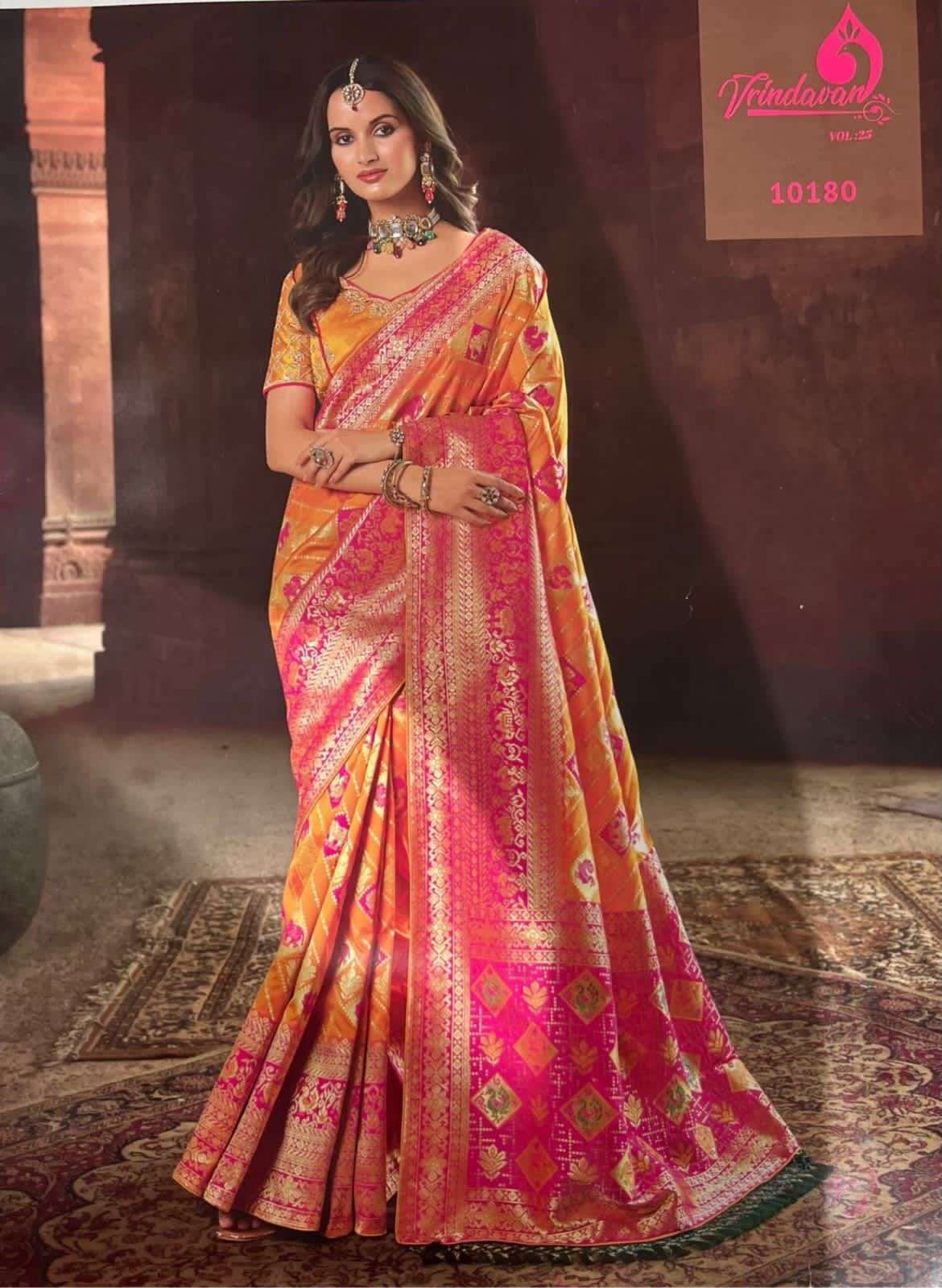 royal vrindavan vol 25 series 10166-10180 silk saree