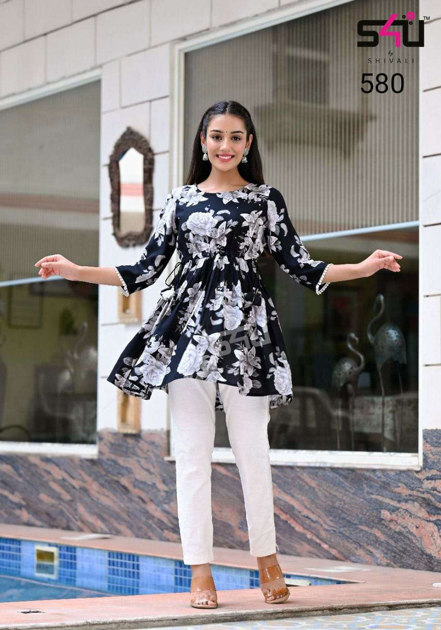 s4u 580 design combo set of short top beautiful design