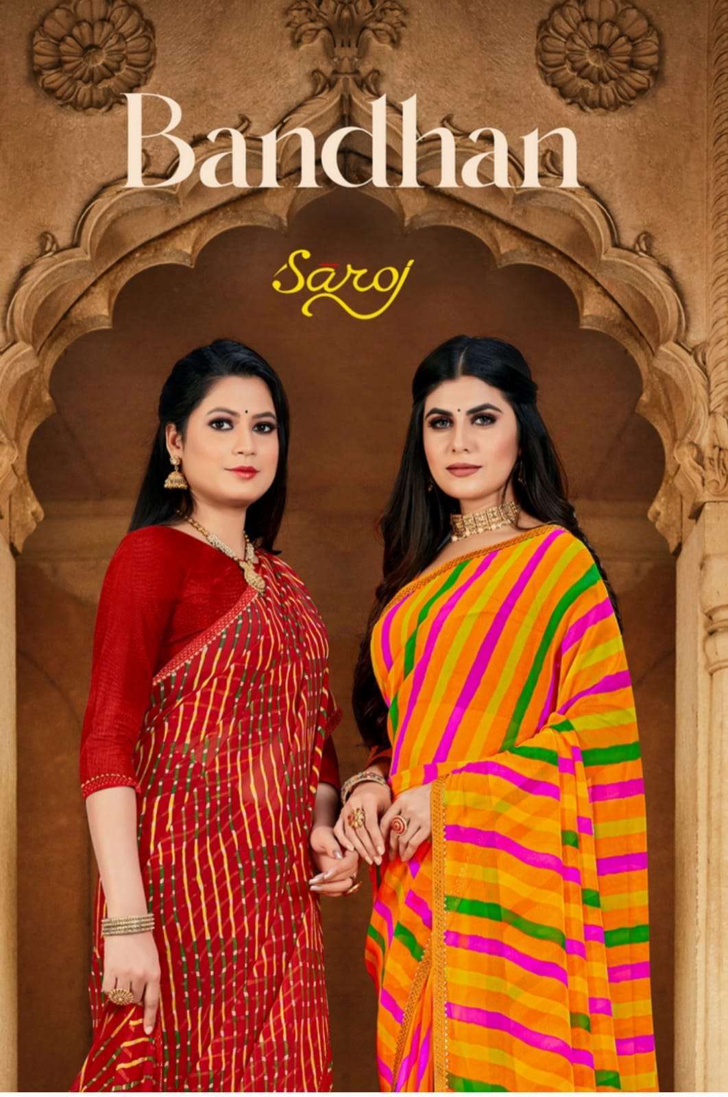 saroj bandhan series 13901-13908 60 gm georgette saree