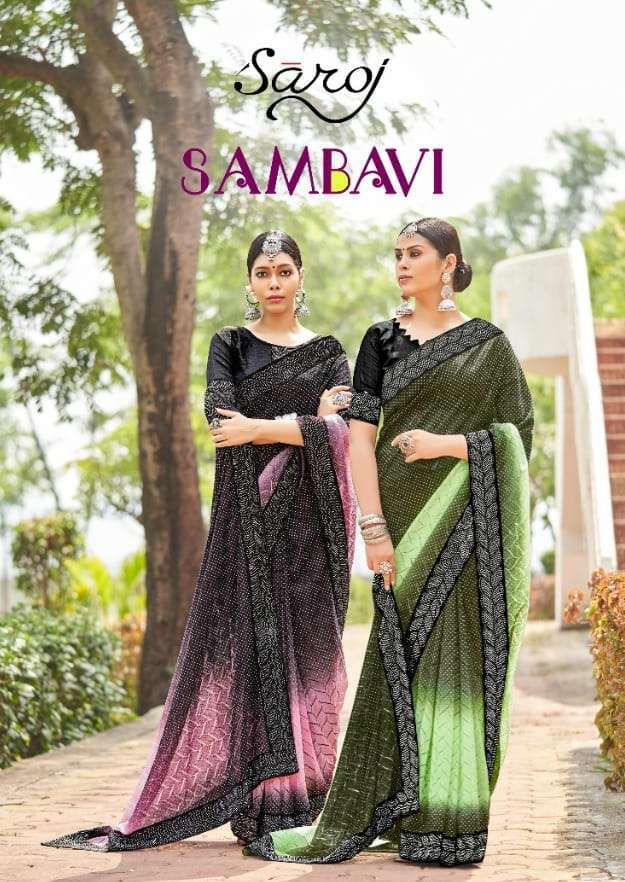 saroj sambhavi series 1001-1004 Heavy Peding Rasal Net saree
