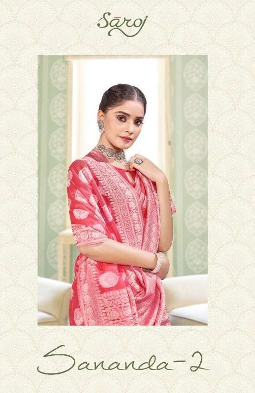 saroj sananda vol 2 series 13601-13606 soft cotton saree