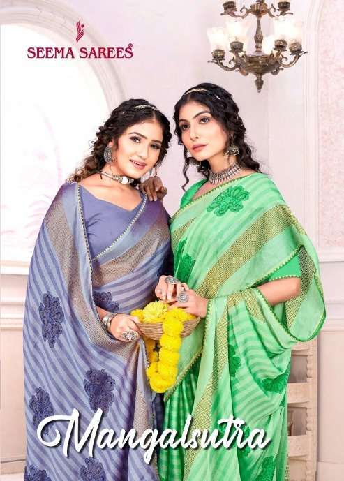 seema saree mangalsutra series 1001-1008 pxc moss simmerr saree