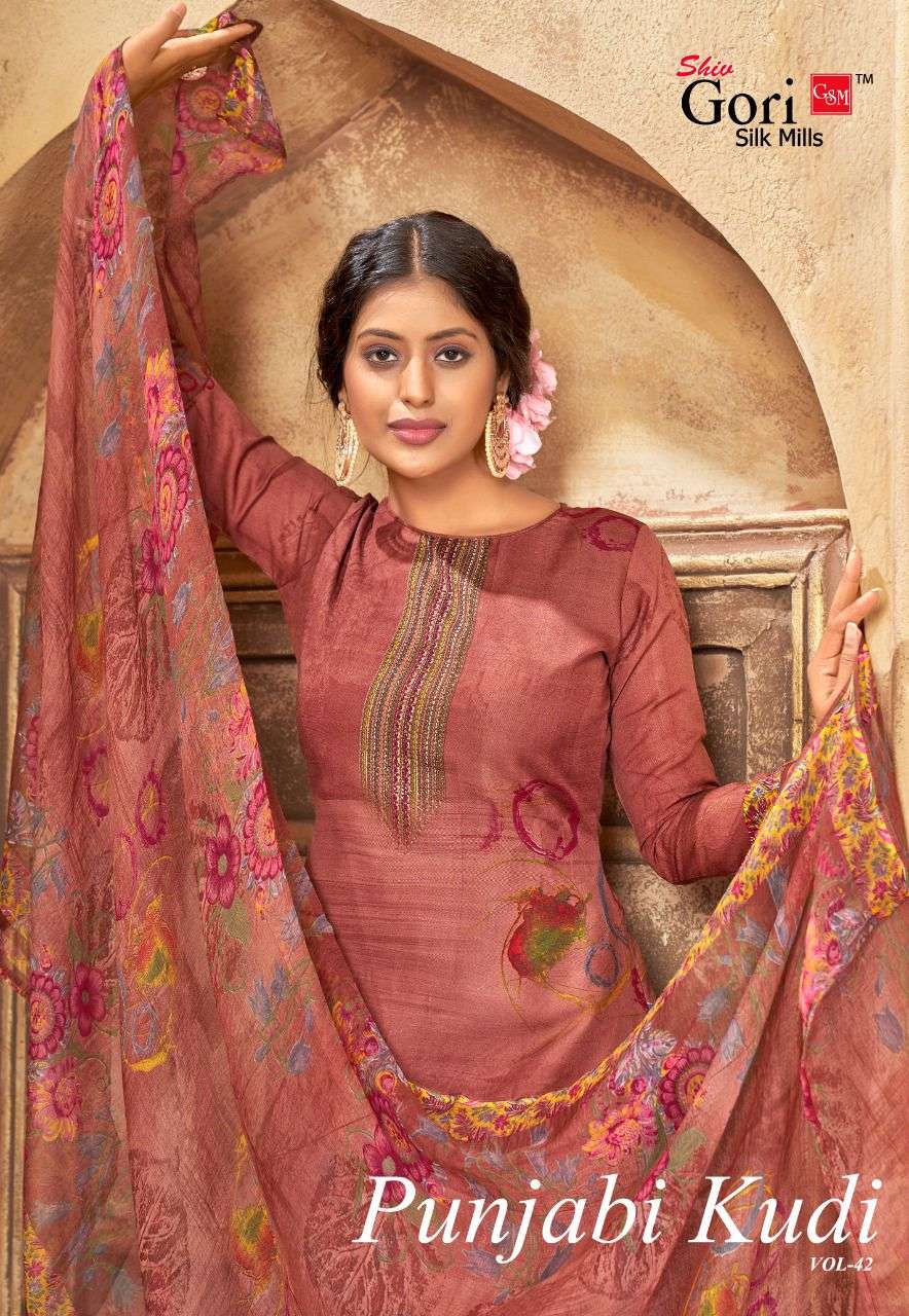 Shiv Gori Punjabi Kudi Vol-42 series 42001-42012 heavy indo cotton suit