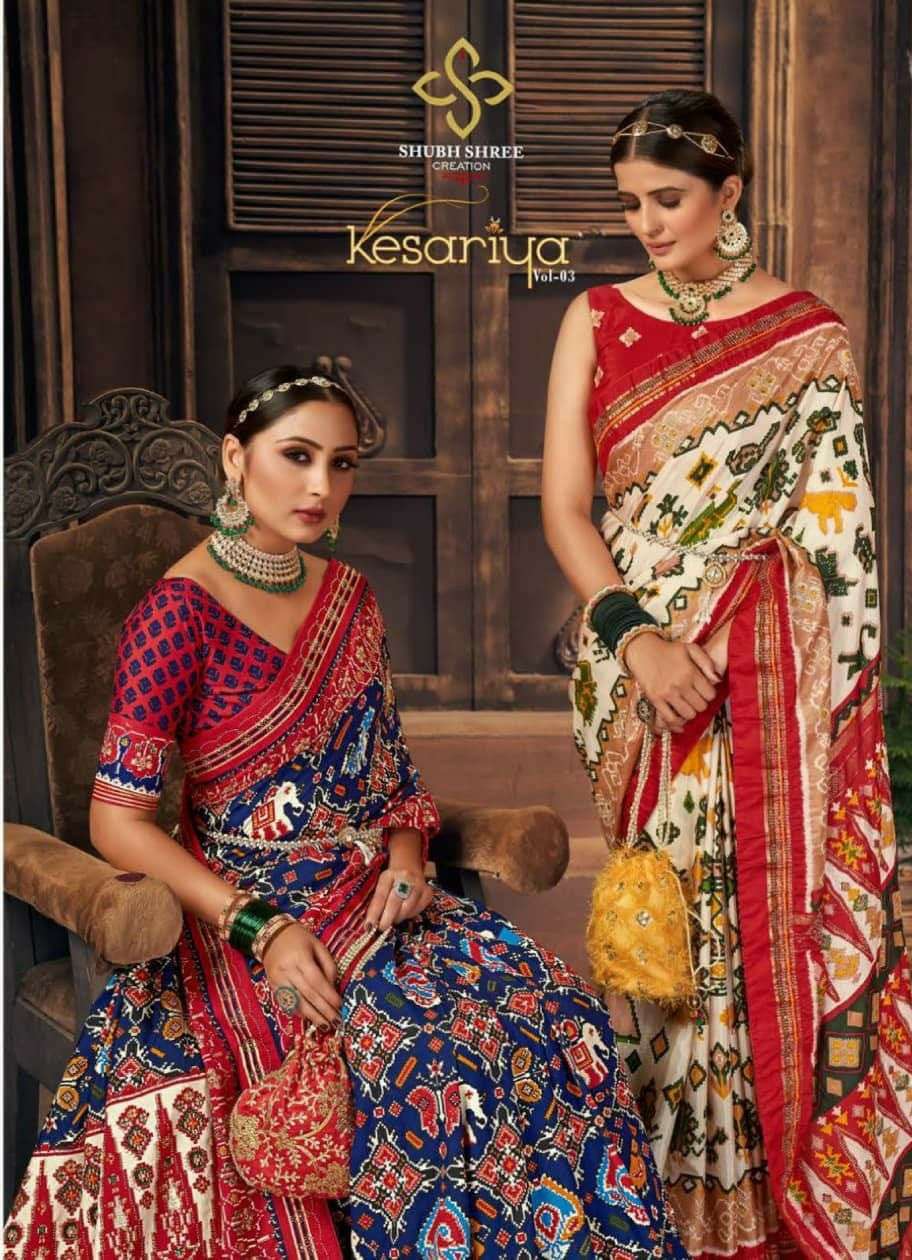 shubh shree kesariya vol 3 series 3001-3006 soft printed patola saree