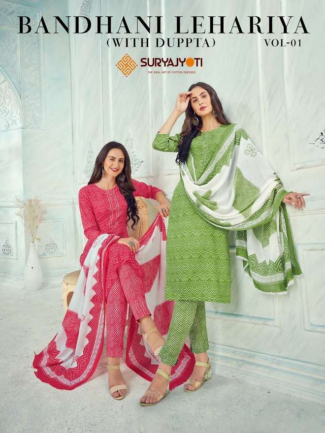 Suryajyoti Larqi Bandhani Lehariya Vol-1 series 1001-1005 cambric cotton suit