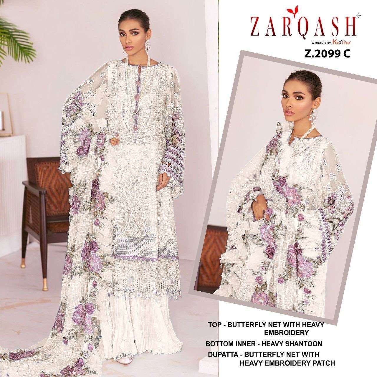 zarqash jihan vol 2 embroidered pakistani suits