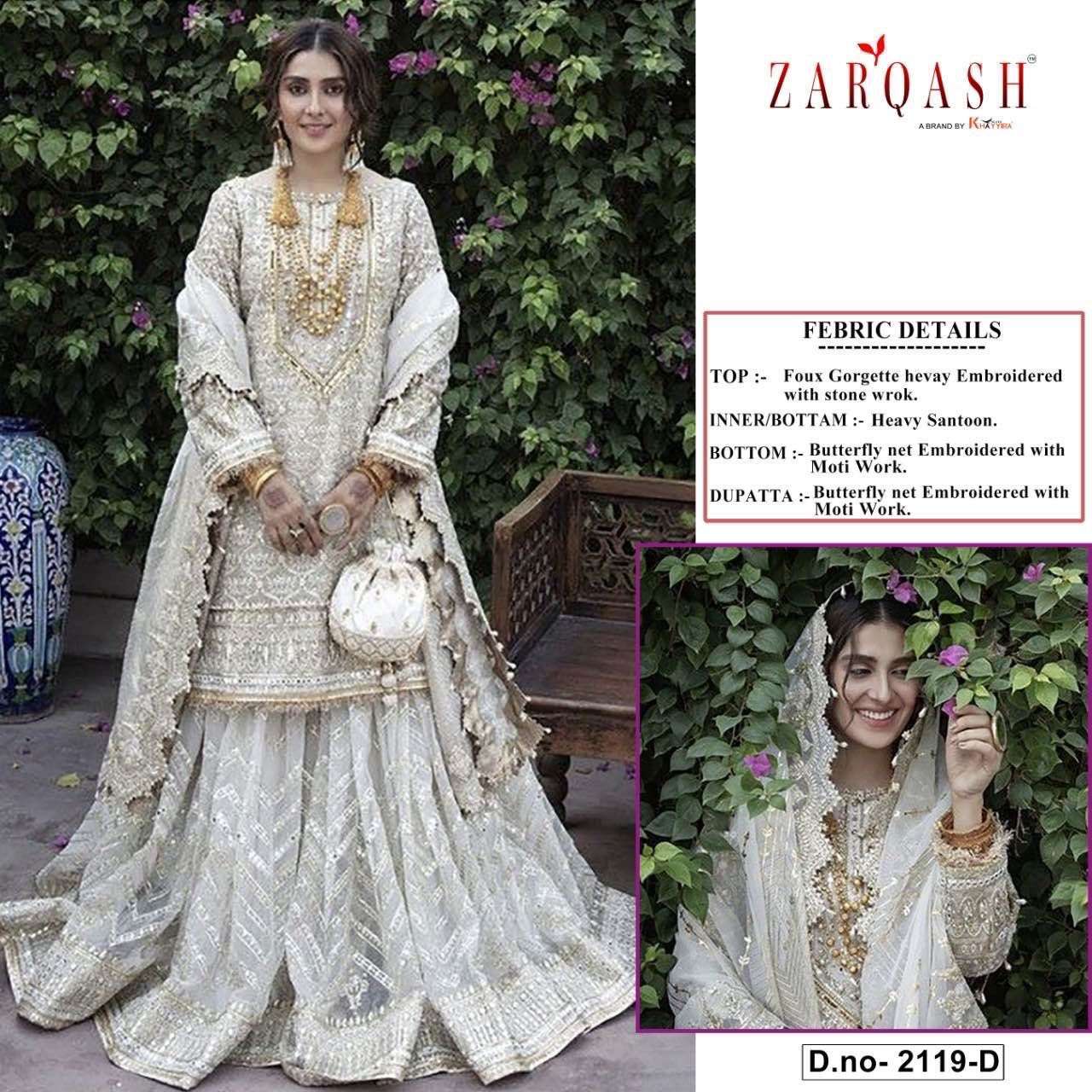 ZARQASH RAMSHA HITS VOL 7 SERIES 2119 DESIGNER FAUX SUIT 
