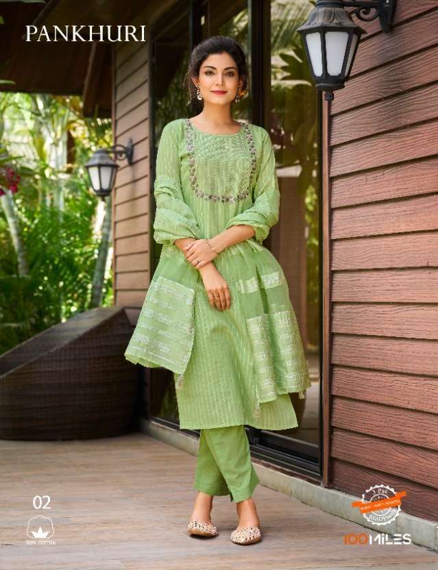 100 miles pankhuri series 01-04 pure cotton readymade suit