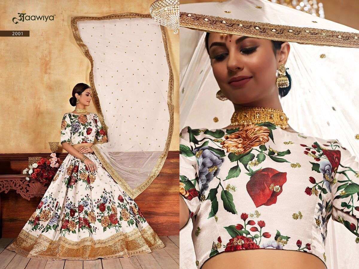 AAWIYA LISHVAA VOL 1 DESIGNER FINE ART SILK LEHENGA 