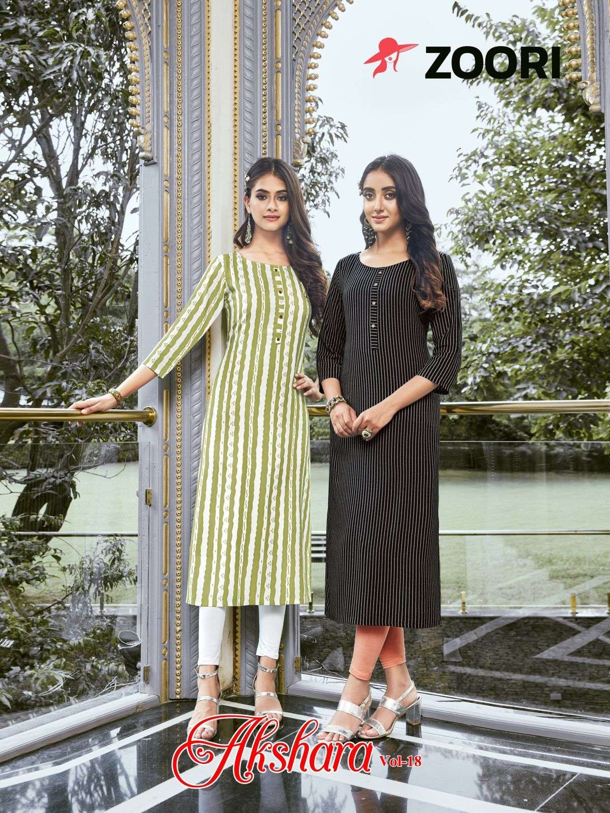 AKSHARA VOL 18 DESIGNER RAYON PRINT KURTI