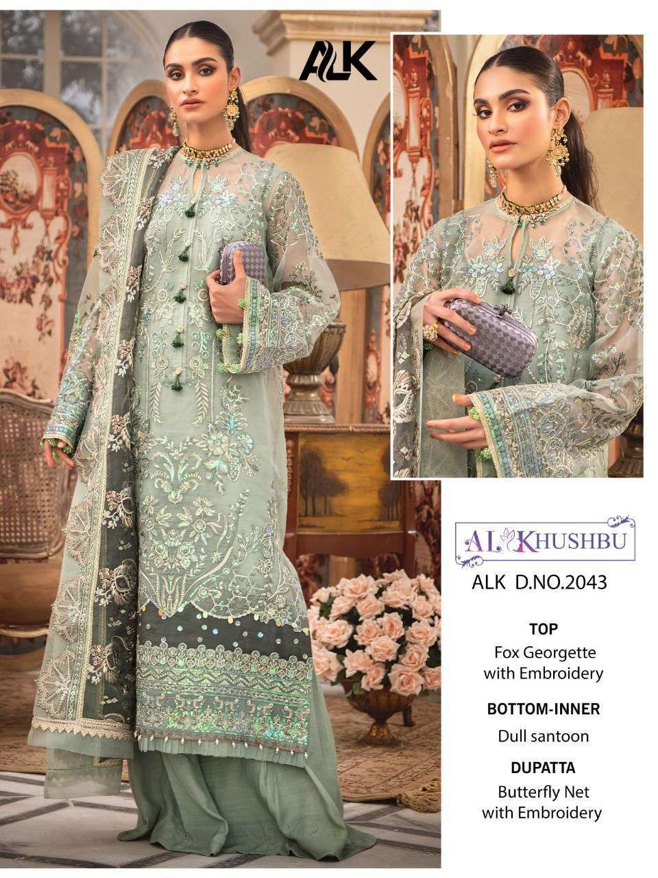 al khushbu series 2043 georgette heavy embroidered suit 