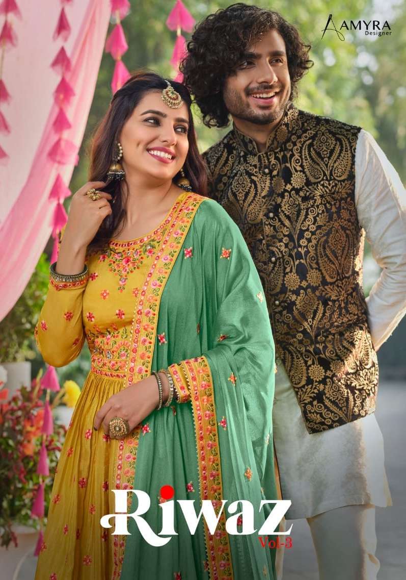 amyra riwaz vol 3 series 1009-1012 heavy chinon suit 