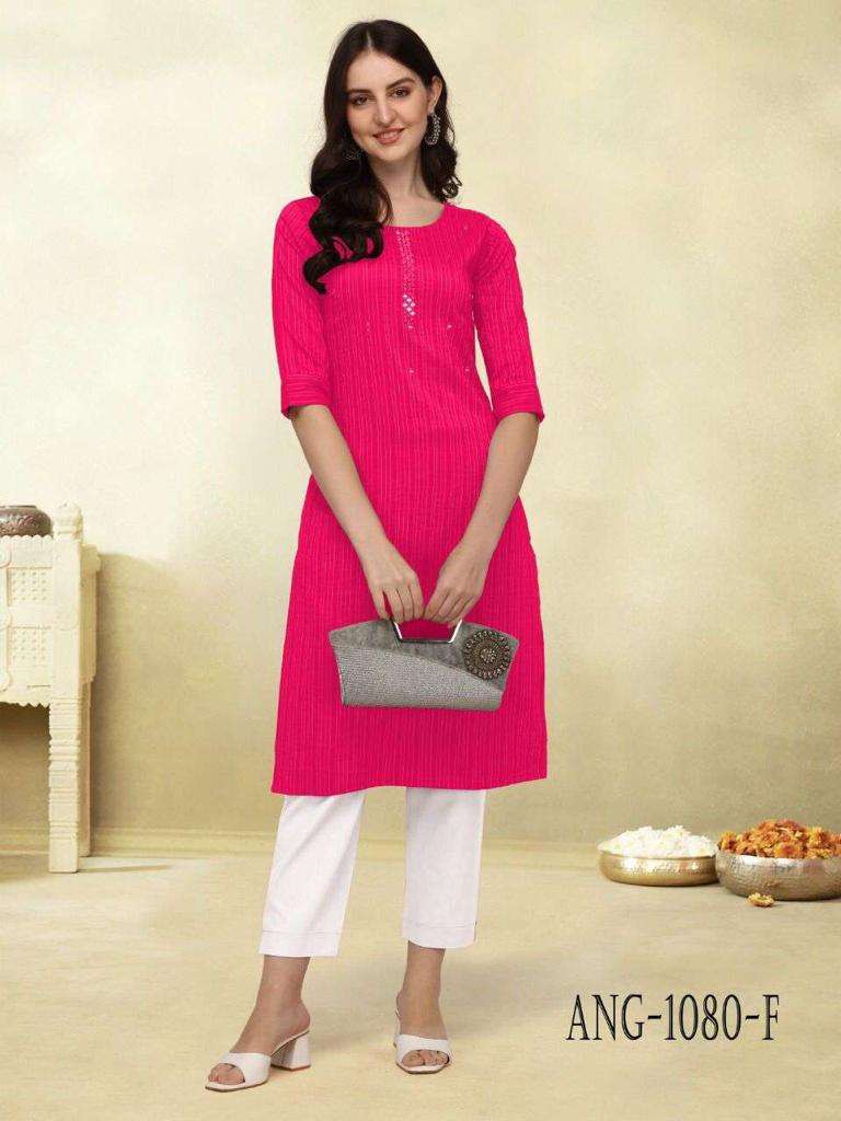 ang 1080 rayon strip mirror work kurti 