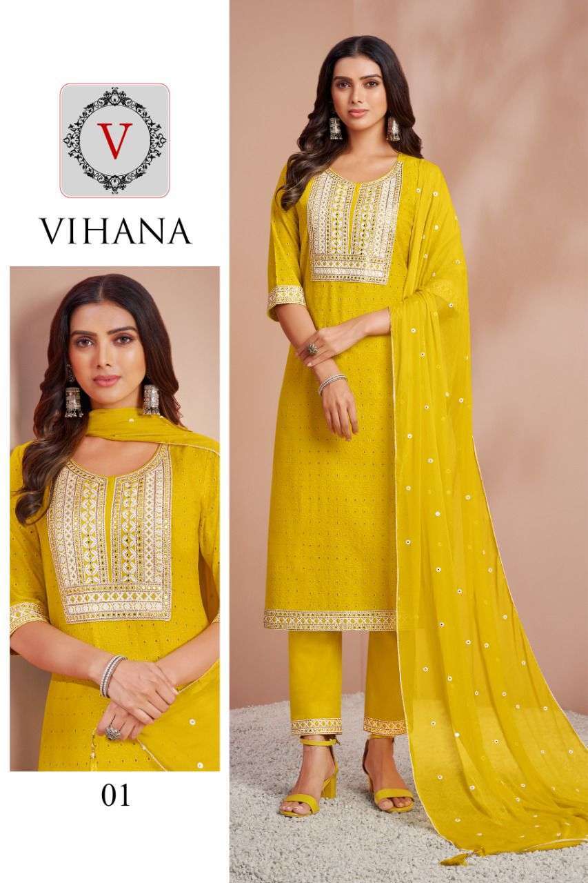 artio vedha vihana series 01-04 pure cambric readymade suit