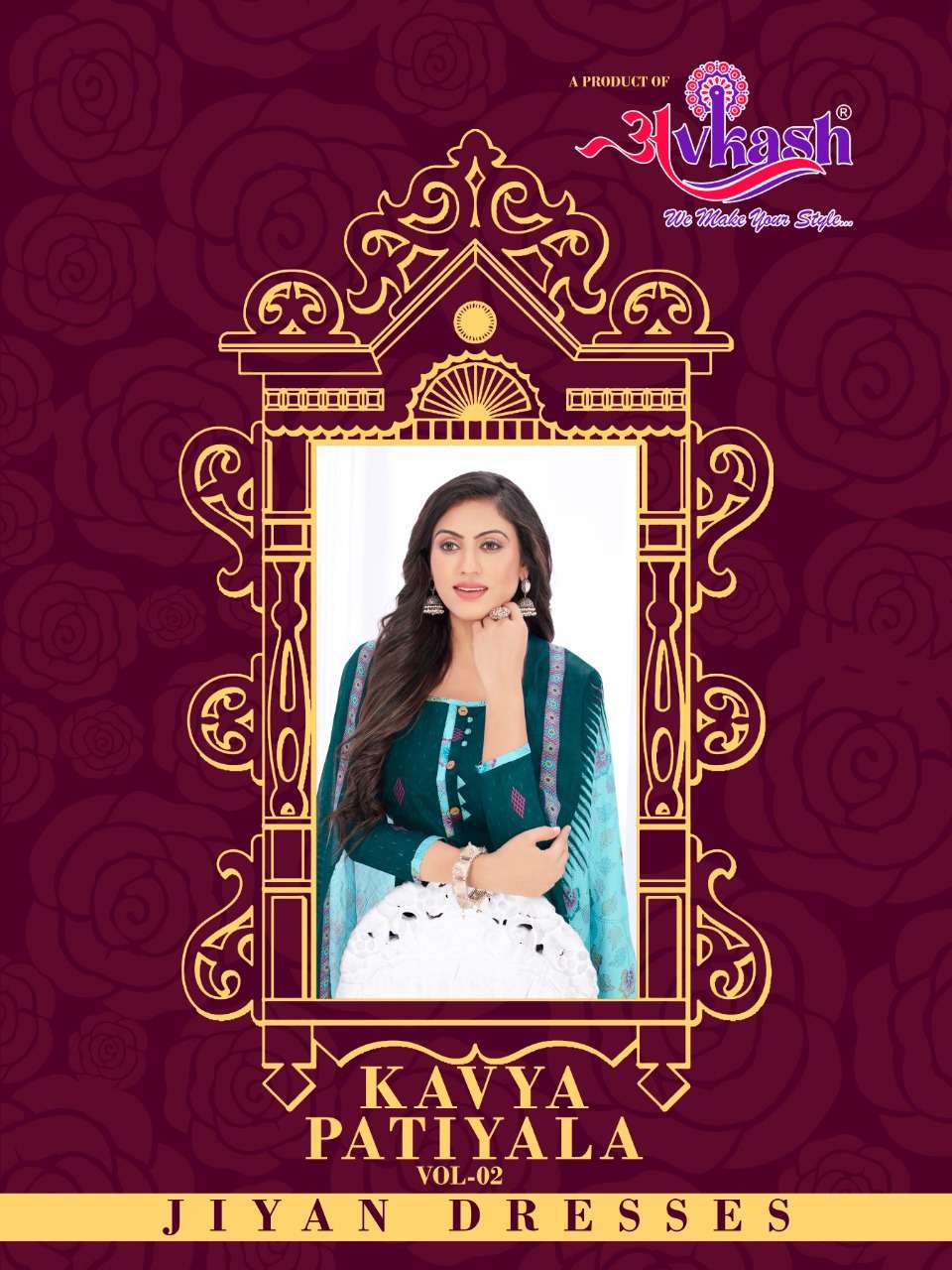 Avkash Kavya Vol-2 series 2001-2012 pure cotton readymade suit
