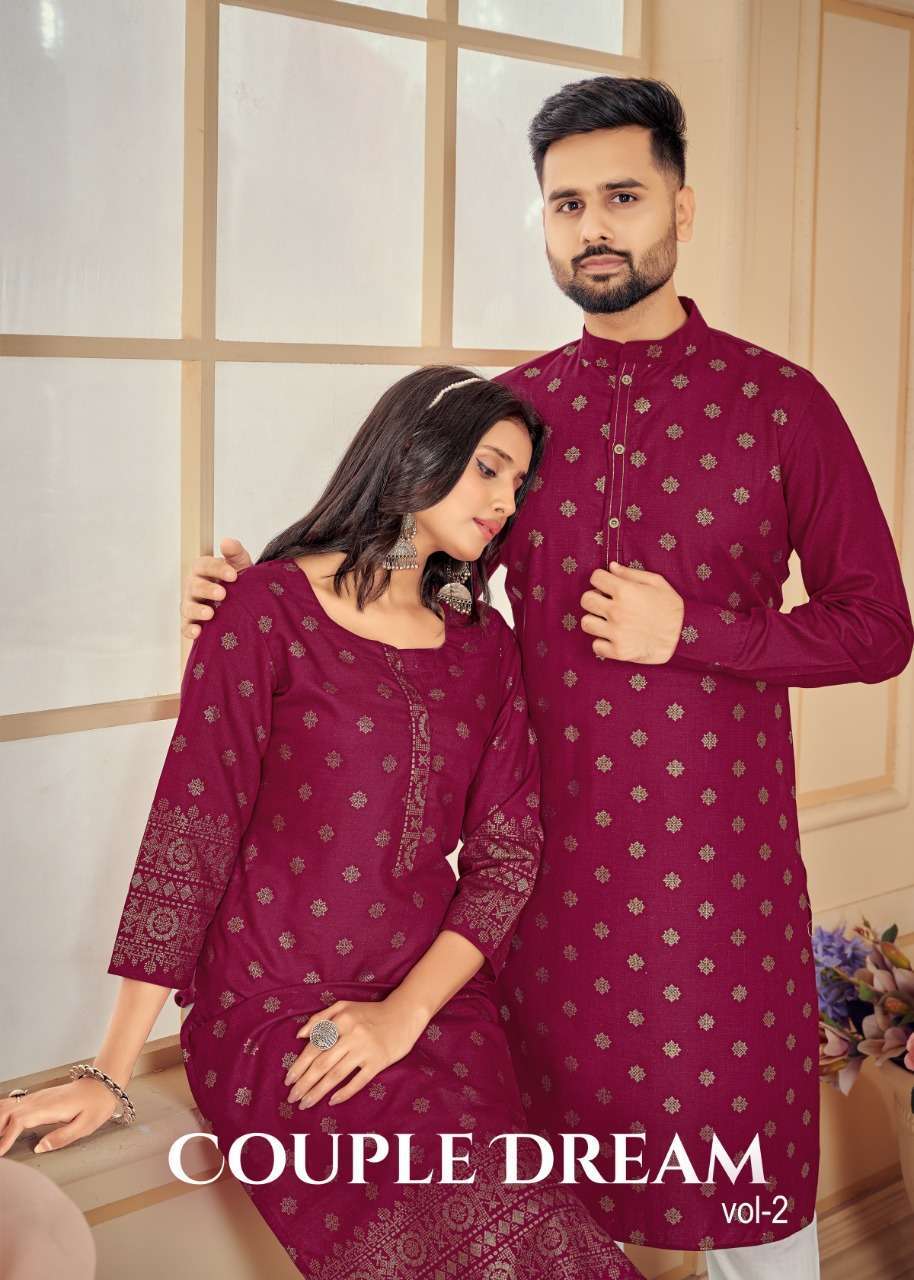 banwery couple dream vol 2 series 2001-2005 pure cotton couple kurti