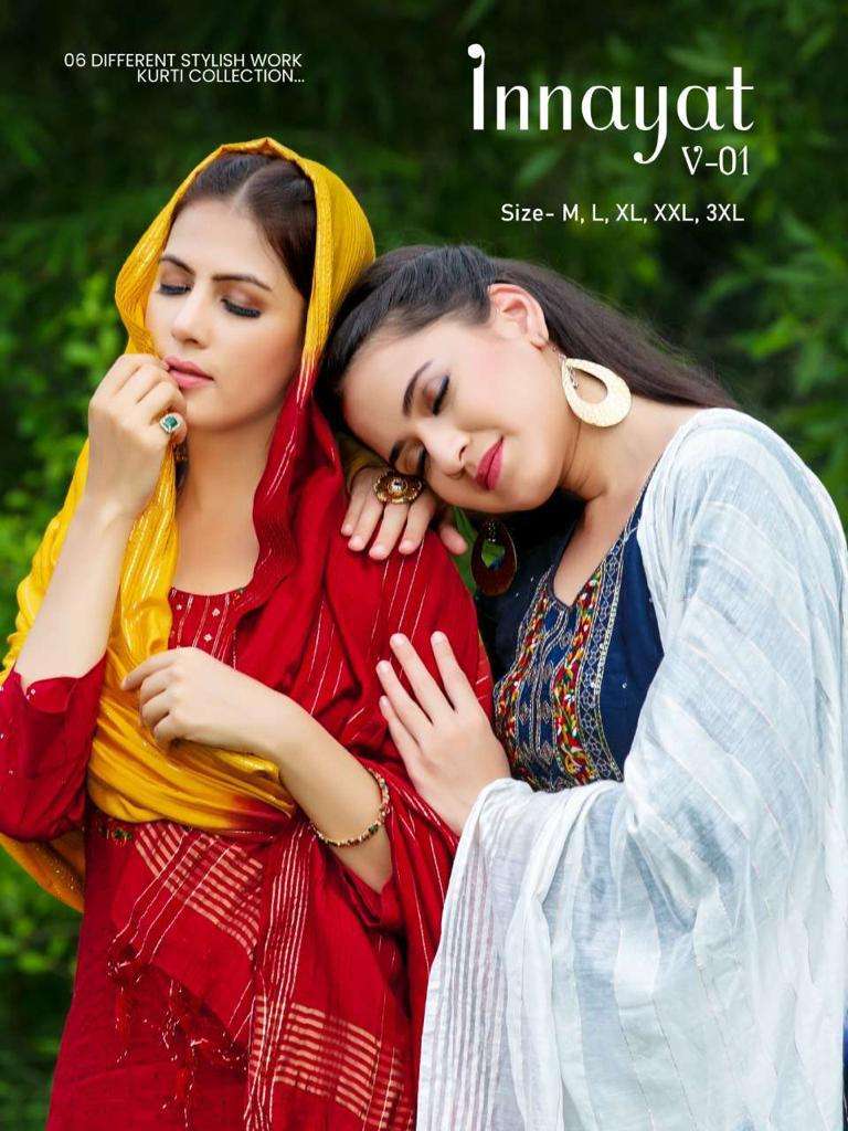 banwery innayat vol 1 series 101-106 14 kg heavy rayon readymade suit 