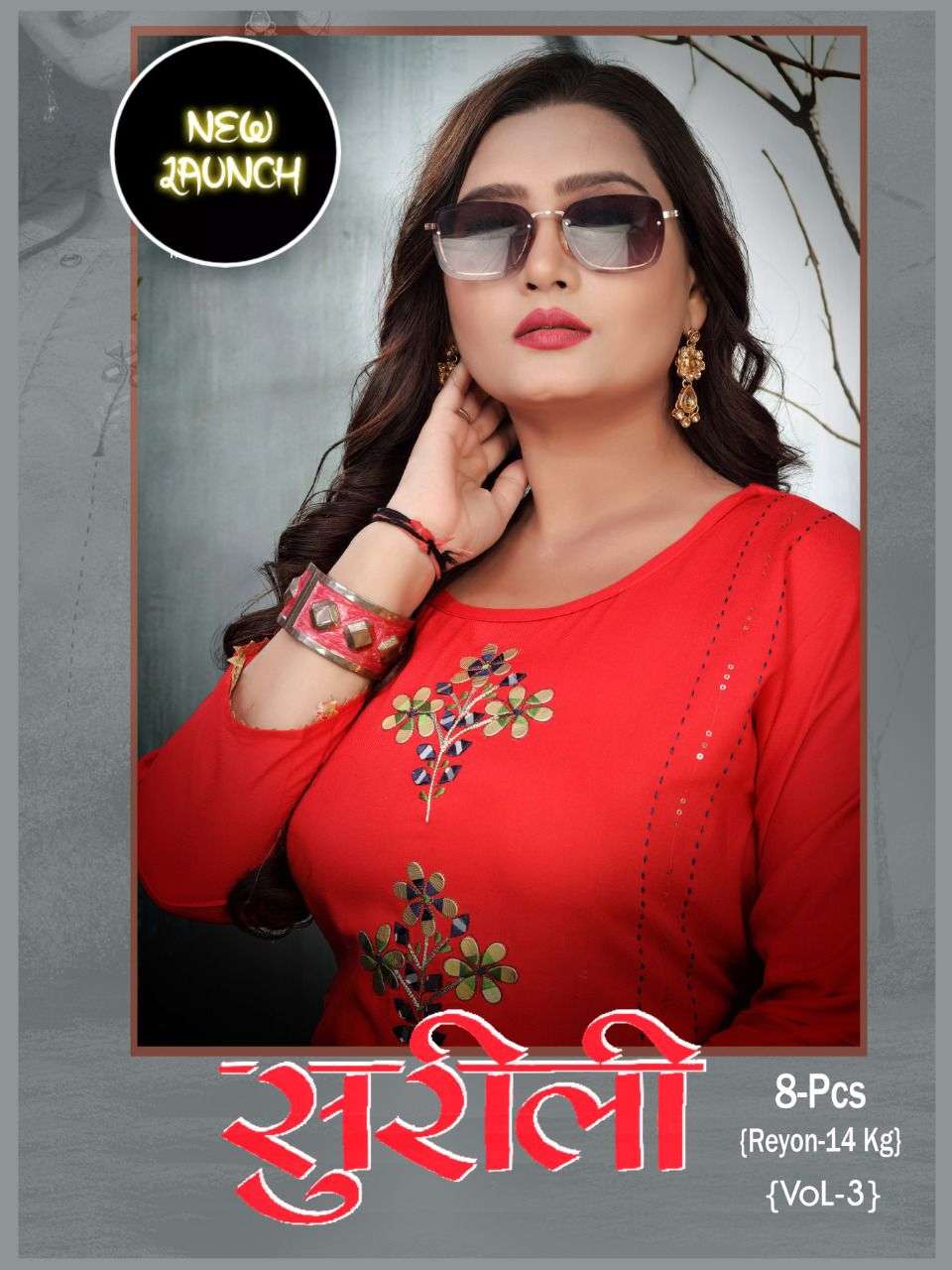 beauty queen surili vol 3 series 01-08 14 kg rayon kurti