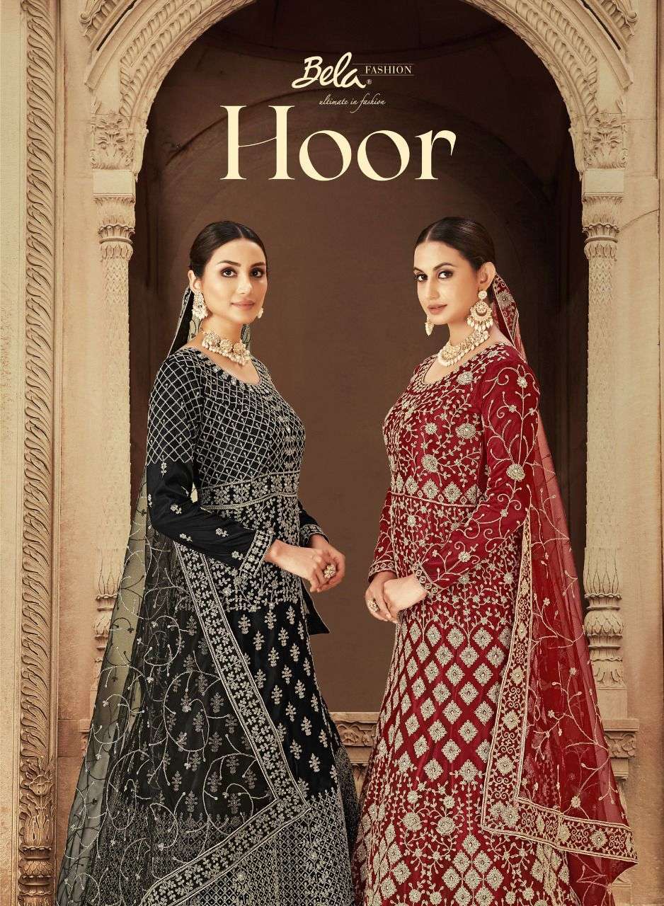 bela hoor series 3204-3210 heavy net suit 